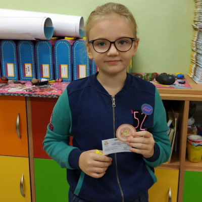 tab_mnozenia19_08