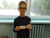 tab_mnozenia19_11