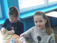 tangram20_11