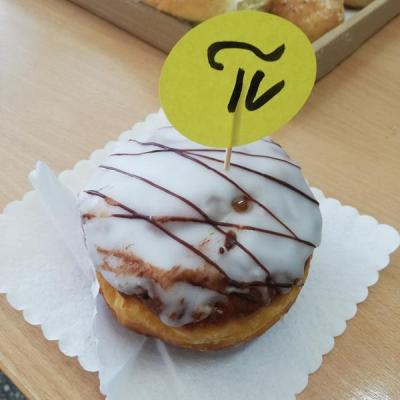 cukierniai24-11