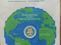 dz-tab21_13